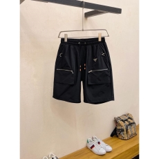 Prada Short Pants